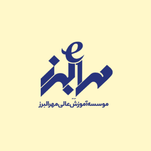 بسته آموزشی علوم شناختی یک