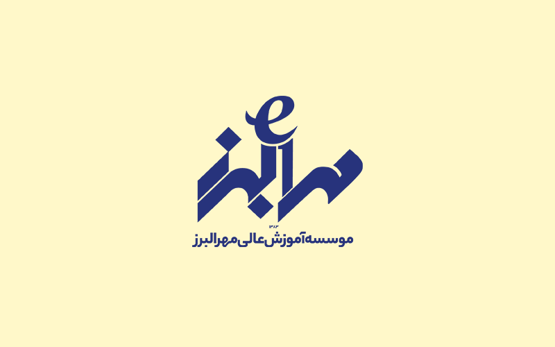 بسته آموزشی علوم شناختی یک